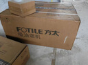 方太（FOTILE）抽吸油煙機灶具家用 頂側一體30風(fēng)量+定時(shí)防干燒雙功能灶 V10-G+02-TEK20 煙灶套裝 曬單實(shí)拍圖