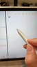 唯少適用vivo/iqoo Pad5e手寫(xiě)筆12.1英寸2025新款平板電容筆無(wú)延遲主動(dòng)式觸控筆觸屏筆兼容平替pencil 烤瓷白【送防誤觸手套+備用筆頭】 iQOO/VIVO Pad5E通用【12. 曬單實(shí)拍圖