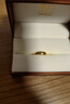 周生生素圈光身面活口泥鰍背黃金戒指 足金開(kāi)口戒情侶結婚對戒09141R 4.29克(含工費100元) 曬單實(shí)拍圖