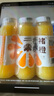 褚橙NFC鮮榨橙汁245ml*4瓶+100%（葡萄+蜜桃）復合果汁245ml*8瓶 聚餐 曬單實(shí)拍圖
