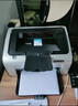 惠普99新HP1007/1008/1020plus/p1106/p1108激光黑白學(xué)生家用作業(yè)辦公小型打印機 惠普p1108手機電腦無(wú)線(xiàn)款 曬單實(shí)拍圖