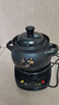 壺福（HF）分體式全自動(dòng)電燉鍋電砂鍋電湯鍋煲湯鍋電燉盅燕窩燉預約定時(shí)保溫電燉砂鍋煮粥耐高溫鋰輝石陶瓷鍋 【多功能】 5.5L 煲(RS)+智能底座 曬單實(shí)拍圖
