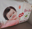 好奇（Huggies）鉑金裝小桃褲紙尿褲加大號XL48片(12-17kg)尿不濕【消暑散熱】 曬單實拍圖