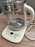 九陽(yáng)（Joyoung）0膠水養生壺 1.5L煮茶器 玻璃花茶壺 316不銹鋼燒水壺電熱水壺 WY301 曬單實(shí)拍圖