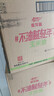 金龍魚 食用油 非轉(zhuǎn)基因 物理壓榨玉米油6.18L（蘊(yùn)含植物甾醇） 曬單實(shí)拍圖