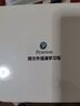 培生朗文詞典筆 掃讀筆電子詞典小學(xué)初高中學(xué)習筆單詞筆翻譯筆英語(yǔ)學(xué)習神器 小學(xué)禮物 小學(xué)教輔 曬單實(shí)拍圖