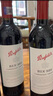 奔富（Penfolds）BIN389赤霞珠設(shè)拉子干紅葡萄酒 750ml*1支 原瓶木塞進口【澳版】 曬單實拍圖