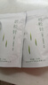 酒都2025新茶碧松針綠茶明前屏山炒青四川宜賓特產(chǎn)早茶高山100g袋裝 100g 曬單實拍圖