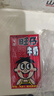 旺旺 旺仔牛奶125ml小規格 香蕉牛奶酸奶年節禮物早餐便攜搭檔 【7月產(chǎn)】[125ml*12盒]旺仔牛奶 曬單實(shí)拍圖
