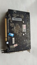 華碩/技嘉/七彩虹/微星/品牌隨機GTX1060/1660TI/2060臺式機二手顯卡吃雞游戲顯卡 GTX750-1G【6W跑分 低端智選】 曬單實(shí)拍圖