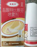 達克寧鹽酸特比萘芬噴霧劑60ml+硝酸咪康唑乳膏軟膏凝膠20g腳氣藥止癢脫皮爛腳丫真菌感染自營乳膏泡腳專用藥 曬單實拍圖