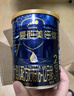 愛他美（Aptamil）領(lǐng)熠較大嬰兒配方奶粉2段（6—12月齡）300g  小罐裝試用裝 曬單實(shí)拍圖