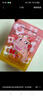 FAN BEAUTY DIARY范冰冰同款蝦青素黑咖雙抗冰塑早安面膜【5盒裝】緊致垮臉 曬單實拍圖