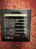 OHBT抗皺眼霜淡化細(xì)紋提拉緊致黑眼圈眼袋眼紋抗衰老化妝品60g 曬單實(shí)拍圖