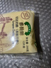 多美鮮（SUKI）奧地利進(jìn)口 切達奶酪 再制奶酪片 干酪片 250g 冷藏 三明治 面包 曬單實(shí)拍圖