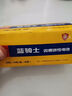 雙鹿 1號碳性大號電池2粒裝 適用于熱水器/燃氣煤氣灶/手電筒/電子琴/收音機 R20S/一號電池 2粒裝 曬單實(shí)拍圖
