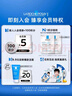 理膚泉受損肌套裝B5霜40ml+B5水50ml修護淡痕保濕面霜護膚品11.11搶先購 曬單實(shí)拍圖