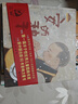 第一次自己睡覺(jué) 小小孩分床睡覺(jué)專(zhuān)用，學(xué)校重點(diǎn)推薦睡眠系列繪本3-6歲（啟發(fā)出品）六一兒童節禮物女孩男孩 曬單實(shí)拍圖