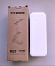 公牛（BULL）Mini便攜折疊學(xué)習臺燈ML-F300A-CD無(wú)極調光充插兩用家用3000mAh款 曬單實(shí)拍圖