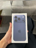 Apple/蘋(píng)果 iPhone 17 Pro 1TB 深藍色 支持移動(dòng)聯(lián)通電信5G 雙卡雙待手機 曬單實(shí)拍圖