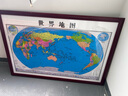 佳得雅（JIADEYA）新版中國地圖世界地理圖帶框辦公室掛畫(huà)書(shū)房裝飾畫(huà)會(huì )議室裝裱定制 中國和世界 125*85cm紅褐框（推薦尺寸） 曬單實(shí)拍圖