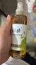 季德勝季德勝植萃叮叮防護噴霧120ml+送15ml 驅蚊液花露水 曬單實(shí)拍圖