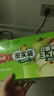 美麗雅密封袋大中小共90只雙鏈封口廚房冷凍收納袋食品級保鮮 曬單實(shí)拍圖