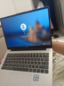 華為MateBook D 14 SE 店鋪預裝Windows版 輕薄筆記本電腦 13代酷睿處理器i5 16G 512G 皓月銀 曬單實(shí)拍圖