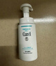 珂潤（Curel）保濕潔顏泡沫300ml 弱酸性潔面氨基酸洗面奶 敏感肌適用 男女通用 曬單實(shí)拍圖