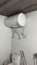 美的出品華凌儲水式60升家用電熱水器大功率速熱一級能效升級款加長(cháng)防電墻國家補貼F6020-KY1Pro(HE) 曬單實(shí)拍圖