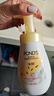 旁氏（POND'S）米粹潤(rùn)澤保濕潔面泡泡160ml 氨基酸洗面奶男女去角質(zhì) 開學(xué)季 曬單實(shí)拍圖