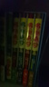 哆啦a夢(mèng)【甄選贈禮 膠片卡*2】電影漫畫(huà)版哆啦A夢(mèng)1-7卷(精美禮盒裝全7冊)機器貓漫畫(huà)書(shū) 小叮當 藍胖子 藤子不二雄 回歸經(jīng)典 探索奇幻冒險超產(chǎn)篇漫畫(huà) 吉林美術(shù)出版社官方授權 曬單實(shí)拍圖