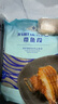 Member's Mark 帶魚(yú)段 1.8kg - 曬單實(shí)拍圖