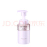 黛珂（Cosme Decorte）黛珂植物韻律水乳洗面奶控油補水 植物韻律洗面奶200ml 曬單實(shí)拍圖