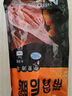 澇河橋 寧夏灘羊 國產(chǎn)帶骨羊后腿 4斤/條 生鮮羊肉燒烤食材 曬單實(shí)拍圖