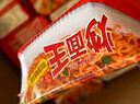 公仔炒面王 蠔油海鮮牛肉炸醬口味隨機6盒裝 速食即食早餐泡面零食 曬單實(shí)拍圖