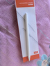 適用華為手寫(xiě)筆電容筆三代Pencil平板磁吸榮耀觸控筆matepad11.5s/pro12.2/air12防誤觸SE觸屏筆V8 【頂配版】升級全功能丨絲滑不斷觸丨全屏防誤觸 適用華為榮耀全系丨磁吸收納 曬單實(shí)拍圖