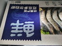鮮京采 厄瓜多爾白蝦 凈重3斤/盒 特大號20-30規格   30-45只/盒 曬單實(shí)拍圖
