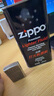 ZIPPO打火機煤油官方正品 芝寶清潔燃料全年口糧133ML機油火石棉芯配件 大油*1【新機搭檔升級版】 曬單實(shí)拍圖