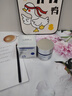 韓方五谷377面霜美白補水保濕祛斑霜提亮去黃暗沉乳液護膚品男士女士禮物 曬單實拍圖