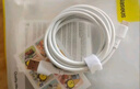倍思Type-c數據線(xiàn)6A超級快充100W/88W/66W/40W華為榮耀充電線(xiàn)適用小米安卓手機平板Pura80/Mate70/60 曬單實(shí)拍圖