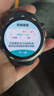 華為（HUAWEI）手表WATCH GT 5 Pro【咨詢(xún)享優(yōu)惠】運動(dòng)玄璣感知兩周續航藍牙通話(huà)體溫血氧心率監測送男女朋友禮物 46mm曜石黑【皮表帶+貼膜】 曬單實(shí)拍圖