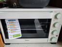 美的（Midea）35L家用多功能空氣炸鍋電烤箱一體機 熱風(fēng)空氣炸/獨立控溫/均勻烘烤/熱風(fēng)循環(huán) PT3515 曬單實(shí)拍圖