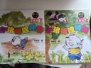 【開學(xué)季書目任選】小豬唏哩呼嚕 注音版上下冊(cè) 孫幼軍 小學(xué)生一二年級(jí)課外必讀課外閱讀我有友情要出租了不起的狐貍爸爸洋蔥頭歷險(xiǎn)記沒(méi)頭腦和不高興一年級(jí)大個(gè)子蚯蚓的日記落葉跳舞猜猜我有多愛(ài)你學(xué)拼音兒歌77首 曬單實(shí)拍圖