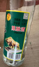 牛欄山 陳釀 白牛二 白瓶 口糧酒 濃香風(fēng)格 42度 500ml*12瓶 整箱裝 曬單實(shí)拍圖