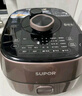 蘇泊爾（SUPOR）鮮呼吸IH電壓力鍋5L家用智能自動排氣304精鋼球釜SY-50HC8033Q雙膽電飯煲高壓鍋4-6人 曬單實拍圖