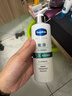 凡士林（Vaseline）身體乳精華乳250ml滋潤保濕3號瓶煙酰胺煥亮 5號瓶果酸嫩滑 5號瓶 果酸柔滑*1瓶 凡士林 曬單實(shí)拍圖