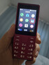 諾基亞（NOKIA）108 4G 移動聯(lián)通電信廣電全網(wǎng)通 2.4英寸雙卡雙待 直板按鍵學生老人老年人功能機備用手機 粉色 曬單實拍圖