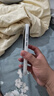 ESCASE適用小米17ProMax手機殼磁吸xiaomi17promax全包保護套IML磨砂半透軟邊防摔防滑防指紋簡(jiǎn)約透白 曬單實(shí)拍圖