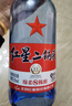 紅星二鍋頭 藍瓶綿柔8陳釀 清香型白酒 53度 750ml*6瓶 整箱裝口糧酒 曬單實(shí)拍圖